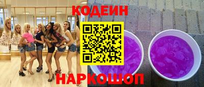 а пвп мука Нарткала