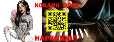 а пвп мука Нарткала