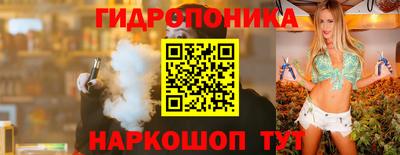 а пвп мука Нарткала