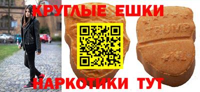 а пвп мука Нарткала