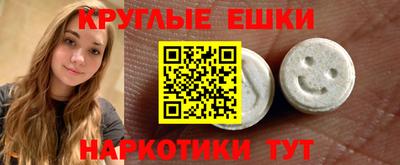 гашик Нальчик