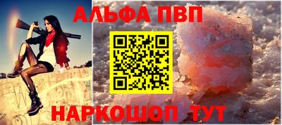 гашик Нальчик