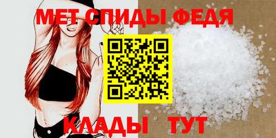 гашик Нальчик