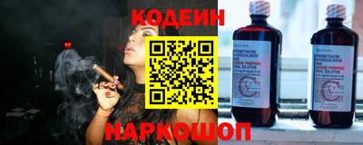 а пвп мука Нарткала