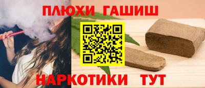 а пвп мука Нарткала