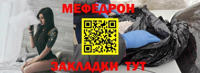 а пвп мука Нарткала
