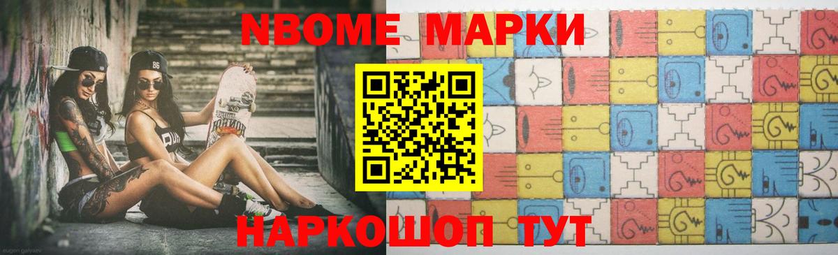 Лсд 25 экстази ecstasy  ЛСД экстази кислота  Вход с VPN  Урус-Мартан 